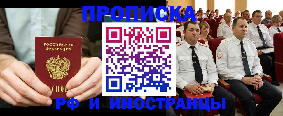 форма 3 в Торопеце